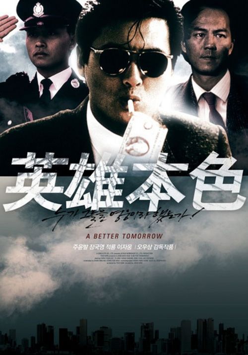 泰勒分校学生卡办理